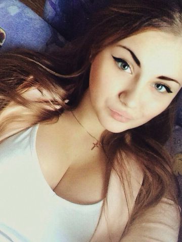 Олеся